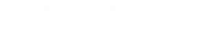 ﷯