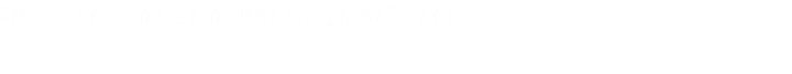 Zwiastun filmu animowanego „miasto snu"