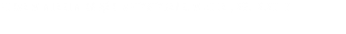 Pokaz w muzeum książki artystycznej w Łodzi, 28.12.2016