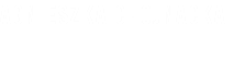 ﷯