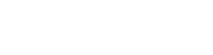 ﷯