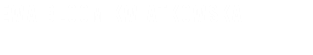 ﷯