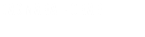 ﷯