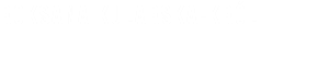 ﷯