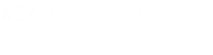 ﷯